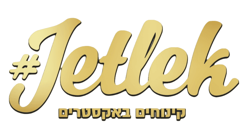 jetlek